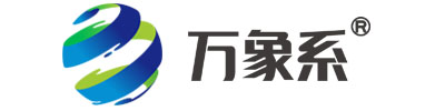山東萬象環境科技有限公司